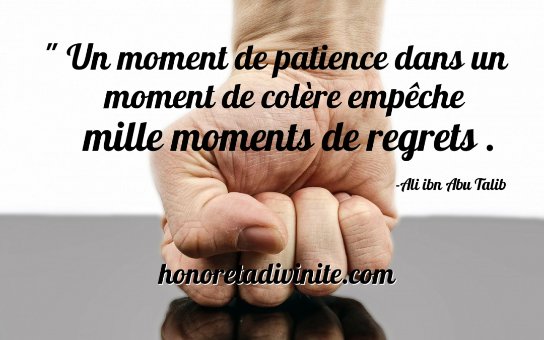 Un moment de patience….